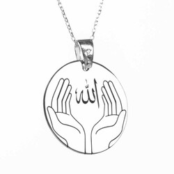 925 Ayar Gümüş Dua Kolye Allah Yazılı - 1