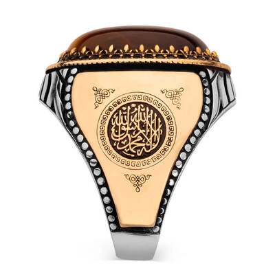 Kahverengi Kaplangözü Taşlı Kelime-yi Tevhid Yazılı Gümüş Erkek Yüzük - 2