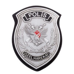 Mineli Polis Özel Harekat Kemer Rozeti - Thumbnail