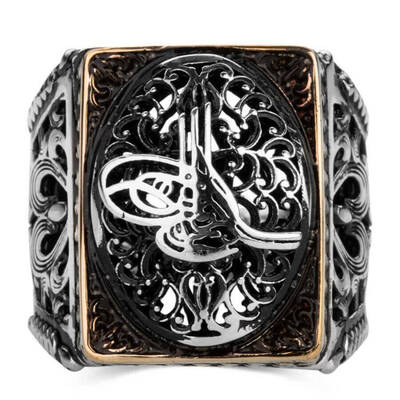 Osmanlı Tuğrası Figürlü Taşsız Gümüş Erkek Yüzüğü