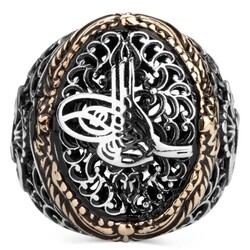 Vav Figürlü Osmanlı Tuğrası Motifli Gümüş Erkek Yüzük - Thumbnail